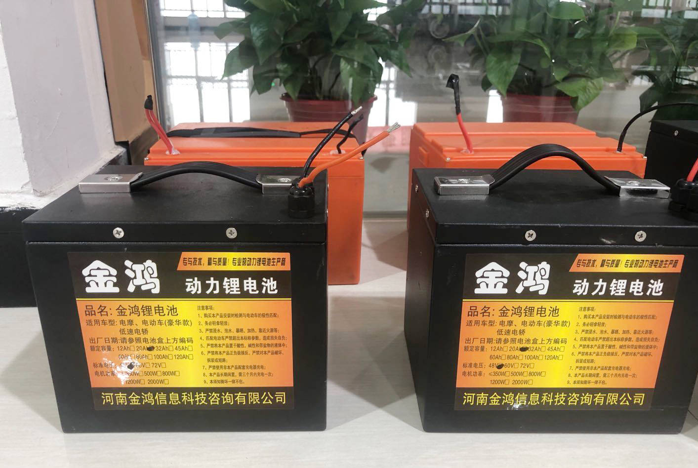 【紧急提醒】电动车从业人员必须了解的新政新规与大疏堵指南