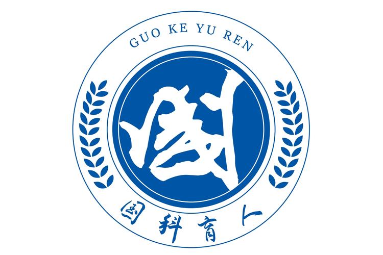 杭州国科育人信息技术咨询服务 赋能企业数字化转型的专业力量