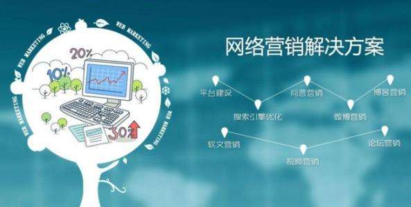 苏州道可信息技术怎么样？深度解析其信息技术咨询服务