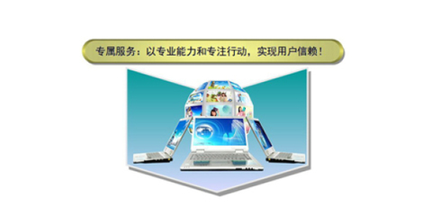财务咨询公司-芜湖优畅信息技术-好的财务咨询